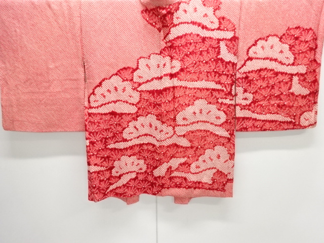 Japanese Kimono / Haori Coat Dochugi Silk